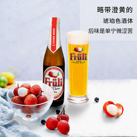 比利时原瓶进口 芙力荔枝口味果啤 330ml (非国产)
