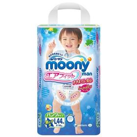 尤妮佳Moony拉拉裤 L44(男)标准装JPY带授权招加盟代理