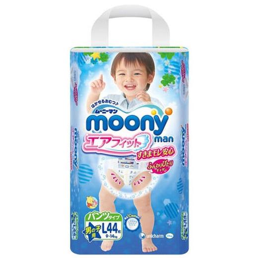 尤妮佳Moony拉拉裤 L44(男)标准装JPY带授权招加盟代理 商品图0