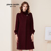 皮尔卡丹女专柜正品高端酒红色羊毛呢大衣时尚冬季外套P94CL05T0
 商品缩略图0