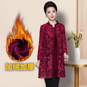 JS-DL8178冬季新款婚宴喜庆礼服加绒加厚连衣裙两件套