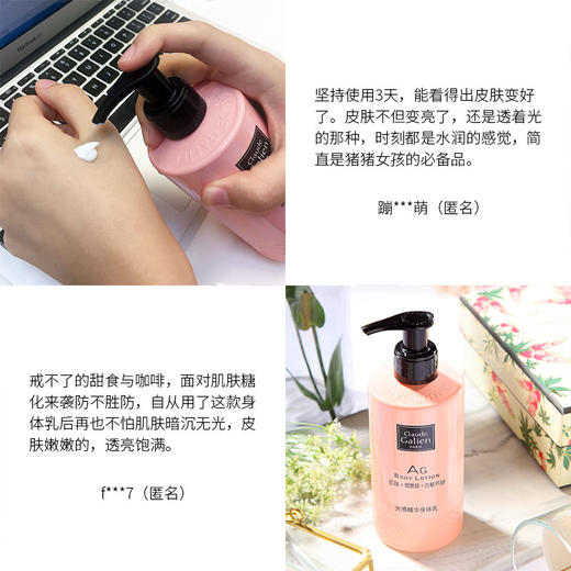 有一个身体乳管鸡皮的(乳房上有鸡皮一样的皮肤)