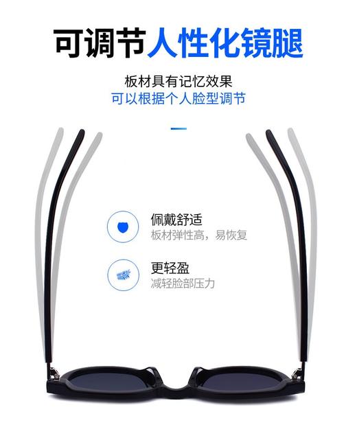 LJGOOD/骊佳 戚薇同款墨镜GM同款太阳镜女5603JPY带授权招加盟代理 商品图7