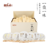 2019观复（一岁一味-水黄金）生茶七岁装2500g 商品缩略图0