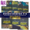 【中商原版】Edexcel International A Level Pure Mathematics SET(7 books) 商品缩略图0
