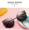  LJGOOD/骊佳 秦岚同款偏光太阳镜防紫外线防防晒休闲墨镜1851JPY带授权招加盟代理 商品缩略图4