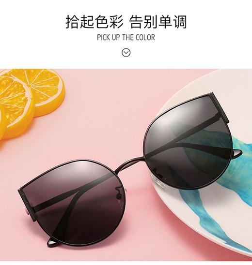  LJGOOD/骊佳 秦岚同款偏光太阳镜防紫外线防防晒休闲墨镜1851JPY带授权招加盟代理 商品图4