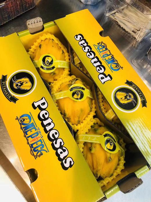 【燕窝果】果中土豪水晶肉质细致嫩如燕窝丝丝果肉清甜多汁 商品图6