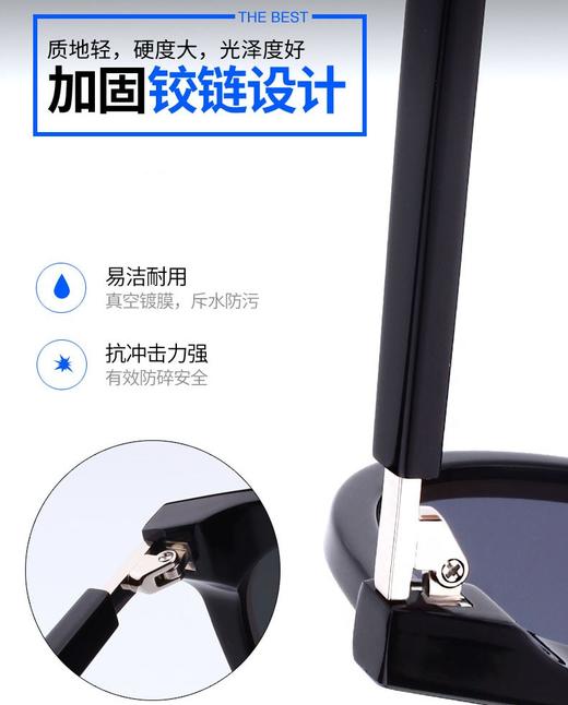 LJGOOD/骊佳 戚薇同款墨镜GM同款太阳镜女5603JPY带授权招加盟代理 商品图13