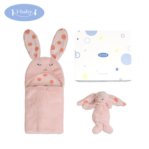 i-baby秋冬连帽斗篷玩偶礼盒 商品图2