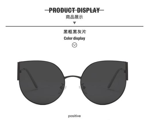  LJGOOD/骊佳 秦岚同款偏光太阳镜防紫外线防防晒休闲墨镜1851JPY带授权招加盟代理 商品图12