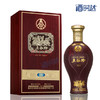 ▼[白酒]五粮液(五谷珍N12)白酒52度500ml 商品缩略图0