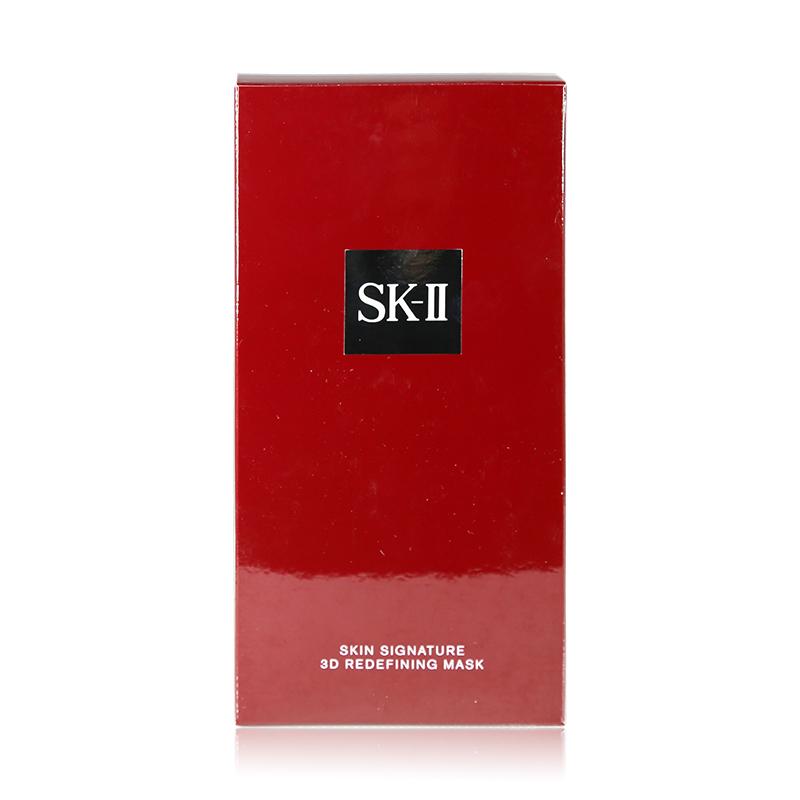【香港直邮】日本 SK2/SKII/SKii焕能拉提3D面膜抗皱淡化细纹 6片JPY带授权招加盟代理