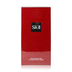 【香港直邮】日本 SK2/SKII/SKii焕能拉提3D面膜抗皱淡化细纹 6片