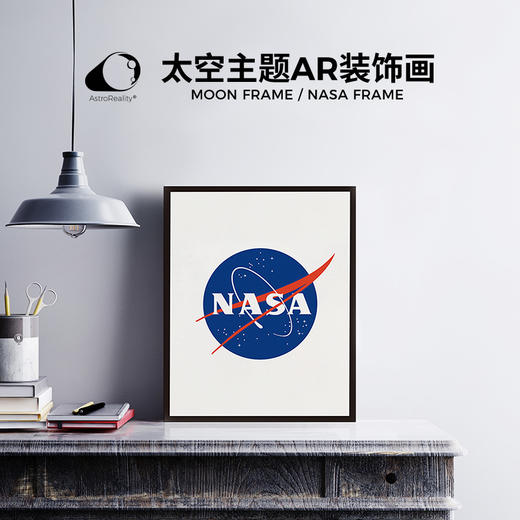 AstroReality太空主题装饰画 商品图2