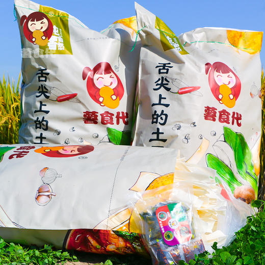 薯食代纯土豆粉条干粉丝批发20斤商用装调料麻辣香辣酸菜藤椒火锅宽粉麻辣烫 商品图2