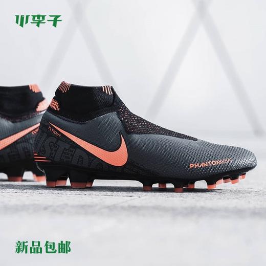 NIKE/耐克暗煞高帮FG成人男运动比赛足球鞋 商品图0