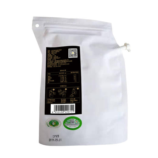 Aini爱伲 纸啡机 法式深烘 创意袋冲咖啡 户外便携 冷萃咖啡包 商品图2