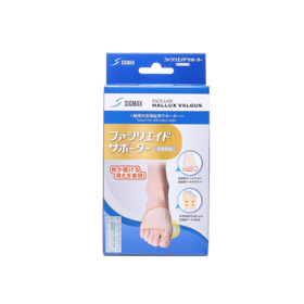 【日本进口护具品牌SIGMAX】Hallux Valgus拇外翻矫正护具矫正抑制拇脚趾外翻男女舒适透气日本进口