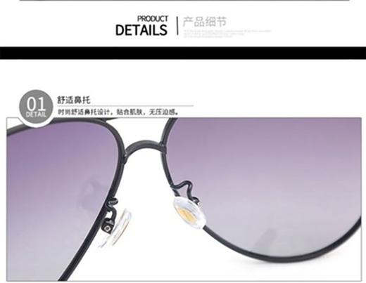 LJGOOD/骊佳 高清偏光太阳镜古琦同款驾驶钓鱼墨镜1008JPY带授权招加盟代理 商品图14