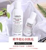 【香港直邮】美国科颜氏（Kiehl's）高保湿水乳组合套装 250ml+125mlJPY带授权招加盟代理 商品缩略图1