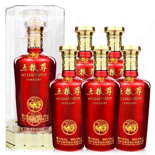 ▼[白酒]五粮液 五粮尊朱雀42度500ml 商品图1