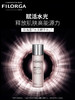 【2件装】菲洛嘉肌源赋活精华水150ml（第二件为裸瓶试用装版） 商品缩略图2