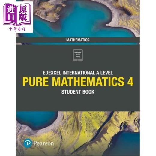 【中商原版】Edexcel International A Level Pure Mathematics SET(7 books) 商品图7
