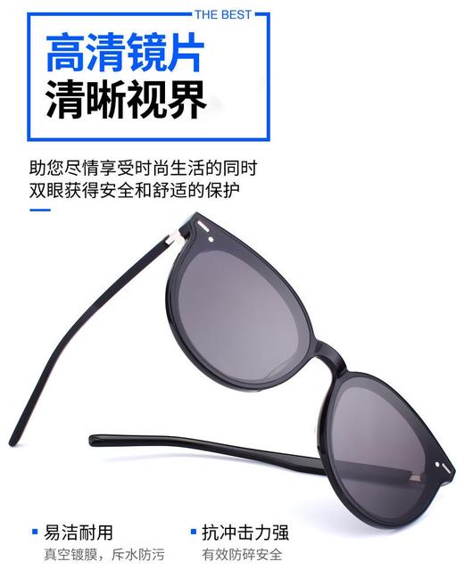 LJGOOD/骊佳 戚薇同款墨镜GM同款太阳镜女5603JPY带授权招加盟代理 商品图12