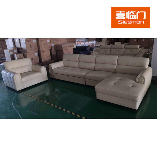 可尚KS053  沙发 商品图0