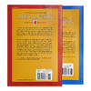 【中商原版】基础代数 2册套装（第2版）英文原版 Basic Algebra I & II Nathan Jacobson 内森雅各布森 数学参考资料 商品缩略图1