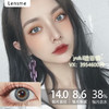 Lens-me韩国授权-海洋蓝 商品缩略图0