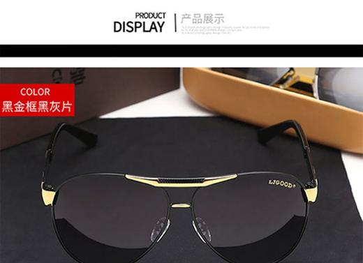 LJGOOD/骊佳 高清偏光太阳镜古琦同款驾驶钓鱼墨镜1008JPY带授权招加盟代理 商品图9