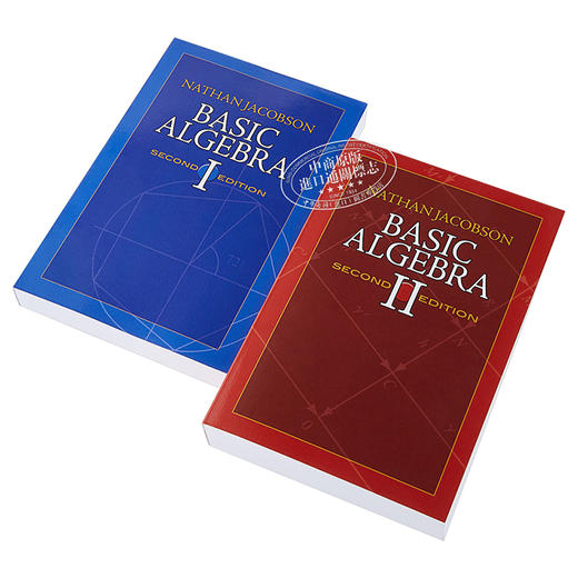 【中商原版】基础代数 2册套装（第2版）英文原版 Basic Algebra I & II Nathan Jacobson 内森雅各布森 数学参考资料 商品图2