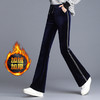 HT-99121加绒微喇直筒丝绒裤子秋冬高腰宽松垂感金丝绒阔腿裤 商品缩略图0