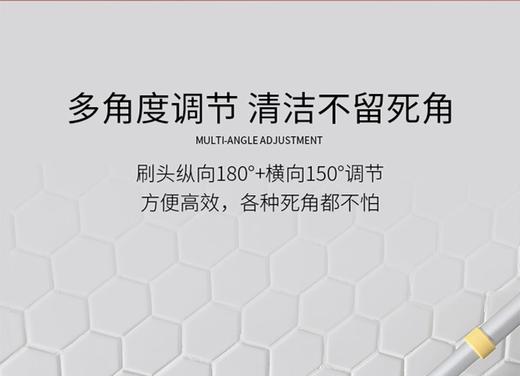 物鸣 卫生间刷地刷子长柄硬毛浴室厕所地板刷JPY带授权招加盟代理 商品图5