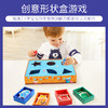 TOI桌面游戏弗兰克鱼铺益智儿童玩具亲子互动男女孩早教 商品缩略图4