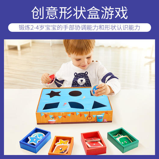 TOI桌面游戏弗兰克鱼铺益智儿童玩具亲子互动男女孩早教 商品图4