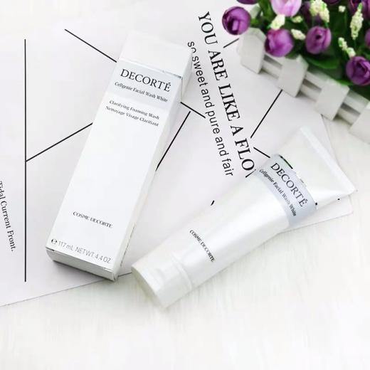 【香港直邮】黛珂焕白新生洁面乳 盈透洗颜霜 洗面奶 125g 商品图0