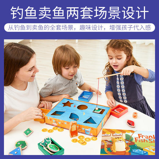 TOI桌面游戏弗兰克鱼铺益智儿童玩具亲子互动男女孩早教 商品图5