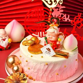 送给长辈的【寿星婆】鲜奶蛋糕-喜庆又健康，送给长辈再合适不过了！（福州）