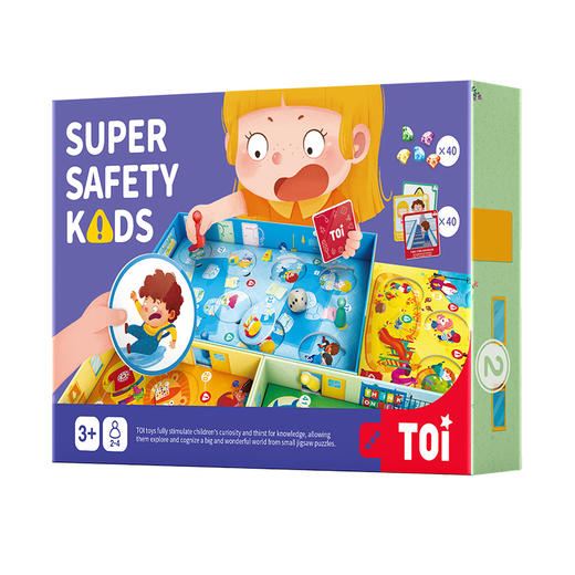 TOI安全小达人 儿童安全意识培养 益智桌面亲子游戏玩具男孩女孩 商品图2