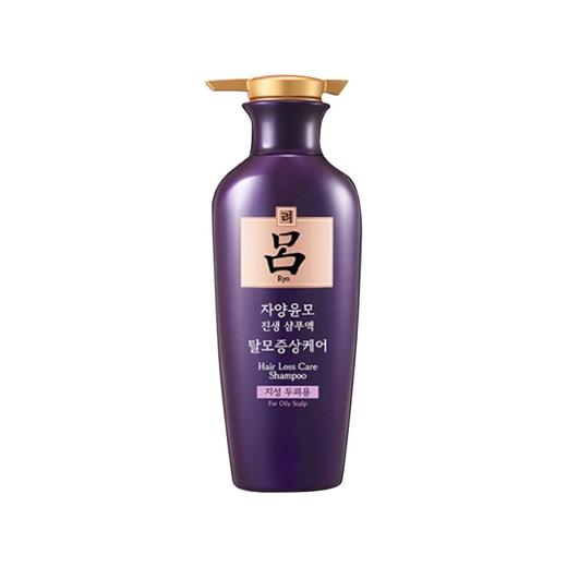 韩国RYO/吕 洗发水/护发素/发膜 100ml/400ml/550ml  版本随机发 商品图4