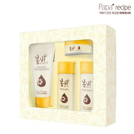 电磁炉 商品图1