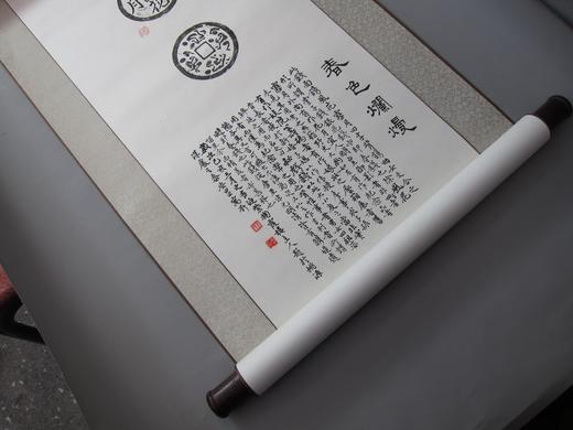 【文创系列】原拓挂轴风花雪月.春色烂漫 商品图5