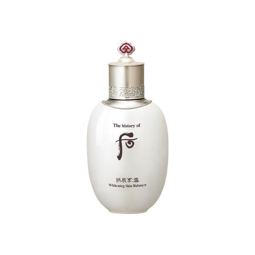 韩国Whoo/后雪玉凝水乳 150ml+110ml  版本随机发 商品图1