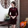 MQ-MZL8069-1新款中国风加绒金丝绒旗袍TZF 商品缩略图3