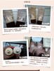 【秋冬护理】【香港直邮】梨牌Pears滋润保湿护手霜 80mlJPY带授权招加盟代理 商品缩略图6