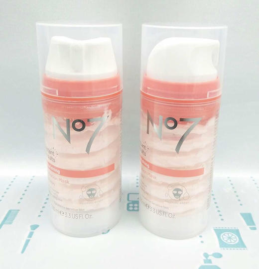 英国boots NO7冰淇淋面膜（266566） 商品图0
