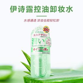 【一般贸易】日本进口Esthe Dew伊诗露控油保湿卸妆水500ml